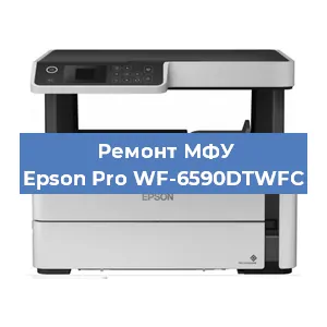 Замена usb разъема на МФУ Epson Pro WF-6590DTWFC в Санкт-Петербурге